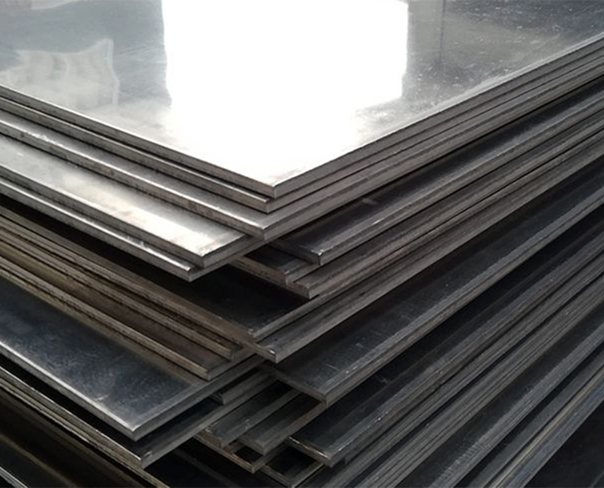Aluminium Maroc