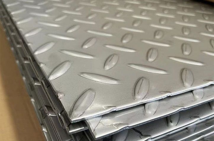 Aluminium Maroc